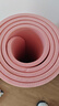 匹克瑜伽垫男女健身训练运动加减震静隔音防滑垫儿童舞蹈垫厚粉色 实拍图