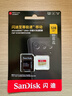 闪迪（SanDisk）128GB TF(MicroSD)内存卡 4K极速金卡A2 V30 U3行车记录仪 运动相机无人机 监控存储卡 读190MB/s 实拍图