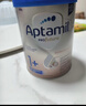 爱他美（Aptamil）德国白金版HMO 幼儿配方奶粉1+段 (1岁以上国内3段) 800g德爱白金 实拍图