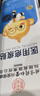内廷上用北京同仁堂疤痕贴医用硅酮疤痕凝胶去疤痕修复剖腹产防水祛疤痕贴 实拍图