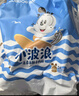 巴布豆（BOBDOG）小波浪拉拉裤XXXL24片（17kg以上）尿不湿 超薄透气 干爽 实拍图