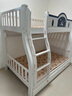 圣伯顿上下铺双层床实木儿童床姐弟互不打扰上下床高低床双人子母床 爬梯+书架+双抽+床垫 上110下130 实拍图