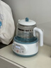 九阳（Joyoung）1.2L家用调奶器 养生壶 316不锈钢恒温水壶多功能婴儿冲奶粉烧水温奶器Q575 实拍图