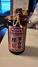 厚臣草台香贵州白酒酱香型53度500ml送礼老丈人纯粮酿造整箱酒水酱酒 实拍图