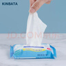 KINBATA擦鞋湿巾小白鞋神器一擦白强力去污小白鞋清洗剂清洁湿巾12片*8包 实拍图