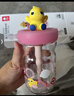 babycare恐龙吸管水杯儿童吸管杯大宝宝直饮幼儿园小学水壶上学户外运动粉 实拍图