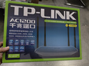 普联（TP-LINK）双千兆路由器 易展mesh分布式 AC1200无线家用穿墙 5G双频 WDR5620千兆易展版 IPv6 实拍图