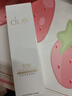 玉兰油（OLAY）全新30氨基酸洁面100g卸妆控油深层清洁洗面奶护肤品新年礼物女 实拍图