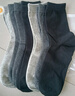 南极人男士袜子男6双100%纯棉抑菌无骨防臭休闲商务秋冬中筒袜 实拍图