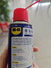 WD-40除锈剂铁锈wd40润滑油机械防锈油螺丝螺栓松动门锁清洁200ml套装 实拍图