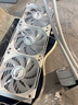 瓦尔基里(VALKYRIE）A360W VK 一体式CPU水冷散热器 多平台扣具 支持LGA1700 ARGB光效 隐藏走线一线通 实拍图
