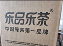乐品乐茶特级金骏眉2025新茶滇红正山小种祁门红茶礼盒装500g送礼养胃红茶 实拍图