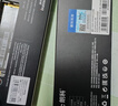 梵想（FANXIANG）512GB SSD固态硬盘 M.2接口NVMe协议 精选TLC颗粒 一体机台式机笔记本电脑AI PC存储配件 S500Pro 实拍图