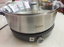 美的（Midea）0涂层电火锅不锈钢火锅专用锅分体可拆全钢速沸电火锅电热锅多功能锅6.5L电煮锅多用途锅HGS30G1 实拍图