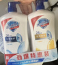 舒肤佳健康净护沐浴露 纯白清香800g+柠檬香800g 沐浴乳液 新旧包装随机 实拍图