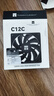 利民（thermalright）TL-C12C 黑色12cm入门级风压扇 经典磁稳S-FDB轴承 50CM 4PIN串接PWM接头 1550转速 实拍图
