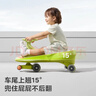 babycare儿童扭扭车1-3-6岁儿童车万向轮防侧翻溜溜车宝宝摇摇车 辛德白 实拍图