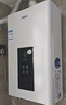 海尔燃气热水器【UTSPRO】13升液化气&煤气安全 水气双调恒温 节能省气 【国家补贴15%】低水压启动 实拍图