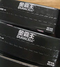 金霸王(Duracell)7号电池2粒装 碱性七号干电池 适用于便携体温计/耳温枪/血糖仪/无线鼠标/遥控器等 实拍图