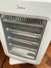 美的（Midea）【暖若骄阳】取暖器/电暖器/电暖气家用定时摇头远红外/小太阳/取暖炉小型台式办公室烤火炉NPS-GH 实拍图