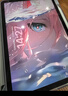 iQOO Pad5 8GB+256GB 灰晶 国家补贴【12.1英寸游戏电竞大屏】蓝晶×天玑9300+ 平板电脑 vivo 实拍图