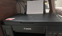 佳能（Canon）G3810大容量可加墨彩色多功能无线一体机（打印/复印/扫描/作业打印/微信远程WiFi 学生/家用） 实拍图