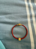 周生生【细绳】串珠3mm细版手绳转运珠皮绳男女定价不锈钢绳-珊瑚红 Y17 实拍图