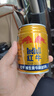 红牛（RedBull）维生素牛磺酸饮料 250ml*24罐 功能饮料 实拍图