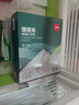 得力（deli）【缺页十倍赔】珊瑚海三联二等分可撕边针式电脑打印纸 彩色(白红黄)送货单 1000页241-3-1/2CS 实拍图