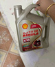壳牌（Shell）劲霸柴油机油 K4 15W-40 CK-4 4L 国六 重负荷柴机油 实拍图