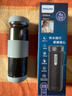 飞利浦（PHILIPS）【年会礼品】烧水杯保温杯316不锈钢便携加热保温壶烧水壶 星夜黑-便携烧水杯【316不锈钢】 实拍图