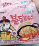 三养（SAMYANG）火鸡面奶油火鸡面拌面650g(130g*5)奶香早餐泡面拌面宵夜速食 实拍图