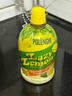 宝蓝吉（POLENGHI）意大利进口 传统柠檬汁200ml 烘焙原料 调味 调酒 实拍图