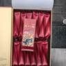 京东京造 特级大红袍华祥苑生产 武夷山岩茶乌龙茶礼盒装425g茶叶送礼 实拍图