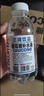 【0脂0色素】三精葡萄糖补水液碳酸原味蜜桃味柠檬味运动功能饮料 柠檬味450mL*15瓶 实拍图