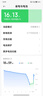菲耐德 小米10/10S电池手机小米系列11/10pro/9/13/8/13pro/12/11/mix4大容量电池板更换 BP45丨小米12Pro/SPro电池丨一年质保 实拍图