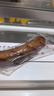 秋林里道斯中华老字号 哈尔滨红肠1.1kg/袋 量贩装 东北特产 休闲零食 实拍图