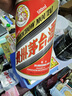 茅台 飞天 酱香型白酒 53度 500ml 单瓶装 24/25随机【名酒鉴真】 实拍图