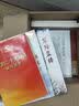 学思平治 名家谈 推进中国式现代化 读懂十五五 林毅夫 朱民 王昌林 刘世锦 蔡昉 王一鸣 李扬 刘伟 四中全会精神 现代化与中国 高质量发展  新质生产力 科技自立自强  党建好书  实拍图