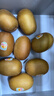 佳沛（zespri）新西兰 新果季 阳光金奇异果30-33粒原箱单果重约101-124g 猕猴桃 实拍图