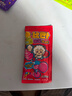 比巴卜  喜洋洋棉花草莓味泡泡糖11g*1袋  休闲儿童泡泡糖果零食聚会 实拍图