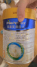 美素佳儿（Friso）皇家幼儿配方奶粉 3段（1-3岁幼儿适用）800g 乳铁蛋白 (新国标) 实拍图