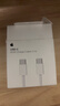 Apple/苹果 60W USB-C数据线-1米 type-c苹果充电线手机数据线 苹果17充电线iphone17充电线 实拍图