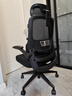 黑白调P1二代人体工学椅电脑椅子人工力学座椅久坐办公电竞椅学习椅国补 实拍图