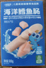 小鹿蓝蓝海洋无污染鳕鱼肠 宝宝儿童零食解馋零食益生元鳕鱼肉肠300g 实拍图