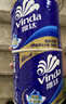 维达（Vinda）有芯卷纸 蓝色经典4层130克*30卷 厚韧耐用 卫生纸 卷筒纸纸巾 实拍图