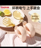 COOKSS婴儿学吃饭训练叉勺一岁宝宝自主进食PPSU勺子辅食儿童餐具套装粉 实拍图