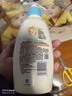 艾惟诺（Aveeno）艾维诺润肤乳露 婴儿童身体乳保湿补水滋润干痒宝宝儿童面霜354g 实拍图
