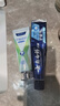 云南白药牙膏护龈高端系列口腔护理牙膏 清新口气洁齿 缓解口腔问题135g*2 实拍图