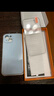 京工智造【肤感真液态】适用苹果15手机壳iPhone15promax全包防摔液态硅胶plus外壳简约超薄男款女 苹果15【远峰蓝】贈钢化膜 液态肌肤手感丨内底边框植绒 实拍图